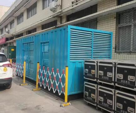 浉河静音发电机租赁