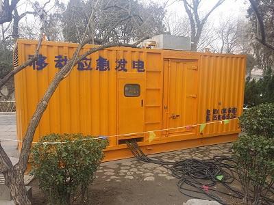 浉河柴油发电机维修保养工作要做哪些
